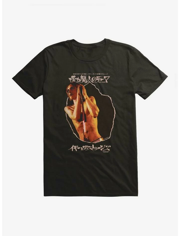 Budget ๐ Iggy Pop Raw Page T-Shirt ๐ 4 Budget ๐ Iggy Pop Raw Page T-Shirt ๐ - Image 2