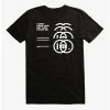 Promo 🛒 I Don't Know How But They Found Me Layered Logo T-Shirt 🔥 2 Promo 🛒 I Don't Know How But They Found Me Layered Logo T-Shirt 🔥 -Cheap Music Tees Store 19154342 hi